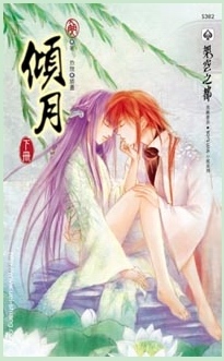 ���£�����棩