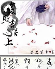 ������̦�ϣ�BL��