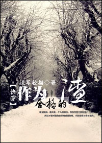 [�촩]��Ϊһ���ϸ����