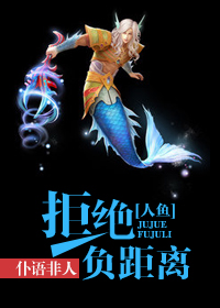 �ܾ���β/�ܾ�������