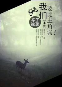 [ĩ��]����Ҫ��������