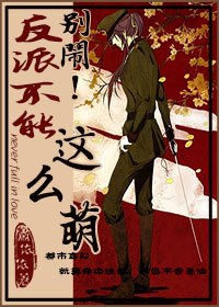 ���֣����ɲ�����ô��