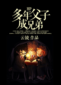 ��HPͬ�ˣ�HP���길�ӳ��ֵ�