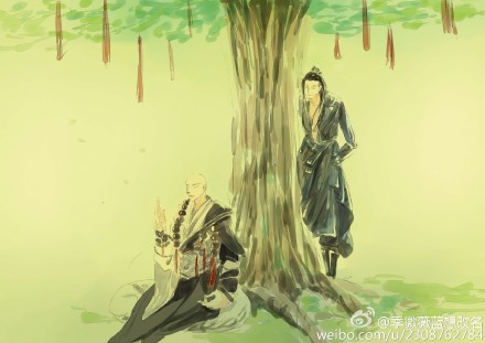 ������ͬ�ˣ��λ�