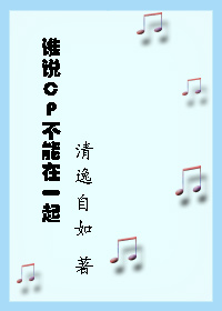 ˭˵CP������һ��