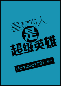 ϲ�������ǳ���Ӣ��/����֮��������С����