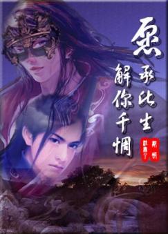 Ը�д���������ǧ�