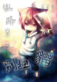 �����ʵ۱�Ťè