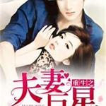 ����֮���޾���