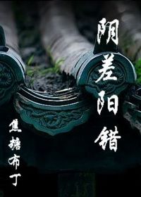 �����������İ˶�ƪ��