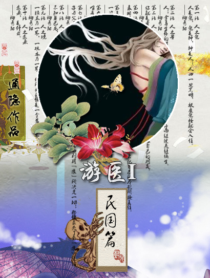 ��ҽI���ƪ