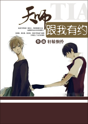 ��ʦ������Լ