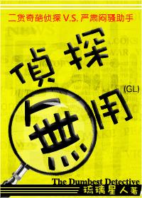 ��̽���ã�GL��