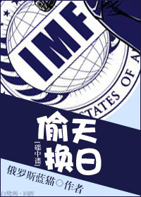 еͬˣ[е]͵컻