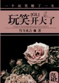 ��Ц������