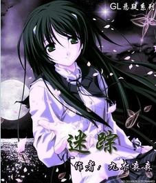 [GL����]����