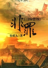 ������ͬ�ˣ�[����ͬ��]����