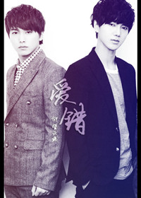 ������ͬ�ˣ�����