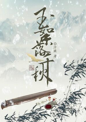 ������ͬ�ˣ�[��è]������ǧ��