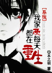 �Ҽ���ÿ�춼������[ϵͳ]