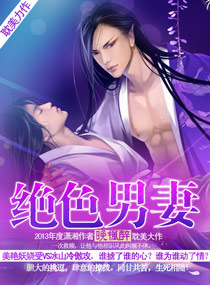 ��ɫ����