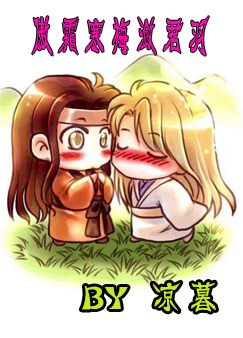 ��˪��÷�����