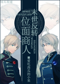 ĩ����תλ������