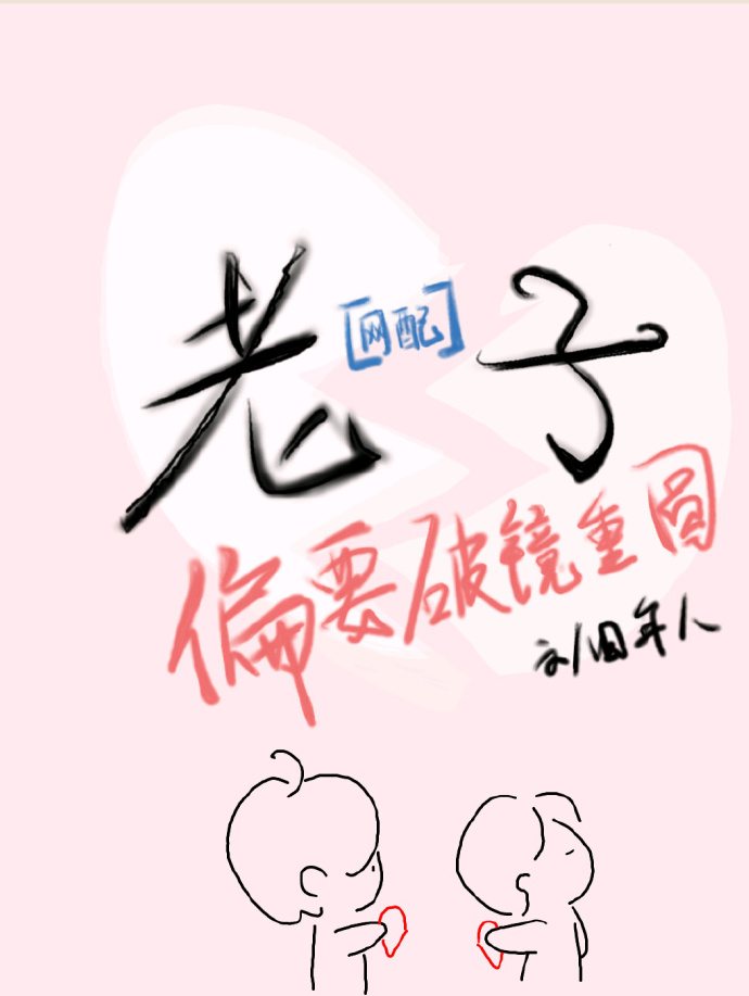 ����ƫҪ�ƾ���Բ[����]