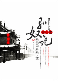 ����֮ѱū��