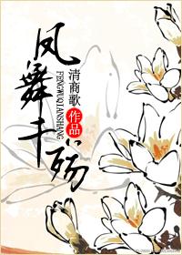 ����ǧ���