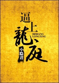 ������ͥ