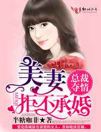 �ܲö���,���޾ܲ��л�