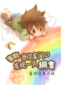 ���ҽ�ͬ�ˣ�[�ҽ�]������ſڷ���һֻ�ټ���all27��