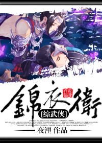 ��������ͬ�ˣ�[������]������