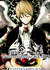 ʼͬˣ[DN]һ֮[LL]