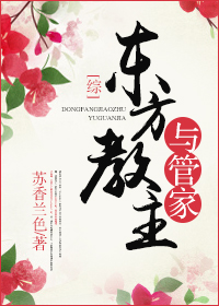 ����ͬ�ˣ�[��]����������ܼ�