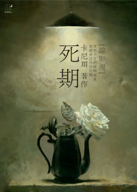 ����Ӱ��ͬ�ˣ�[��Ӱ��]����