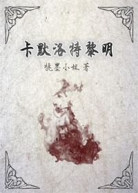 ��Բ����ʿͬ�ˣ���Բ����ʿbl����Ĭ��������