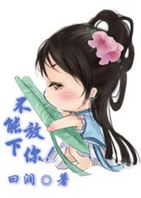 ͬˣܷ㣡