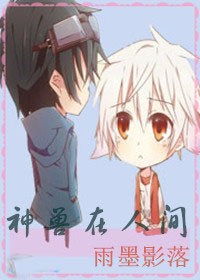 �������˼�