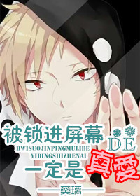 ��������Ļ��һ�����氮