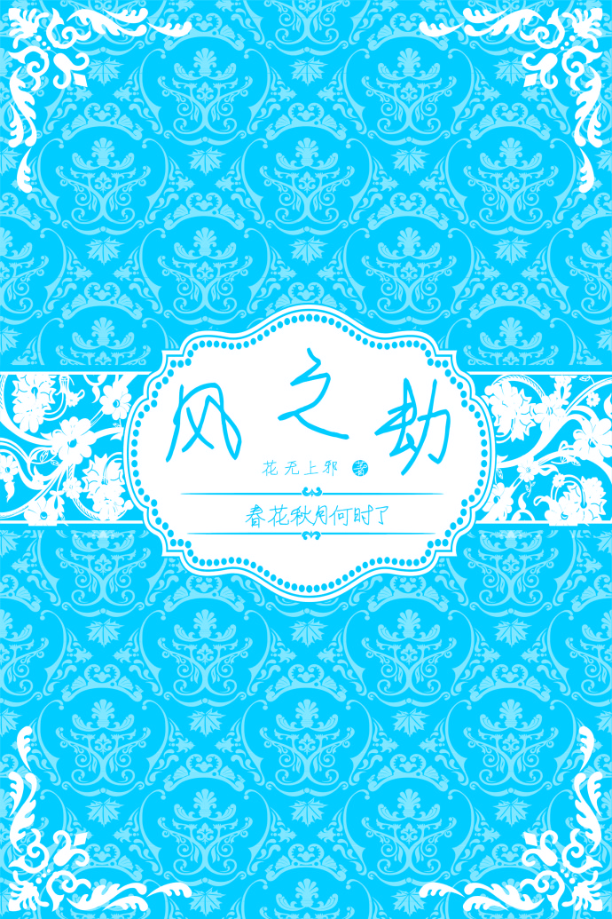 �������º�ʱ�ˣ���֮�٣�