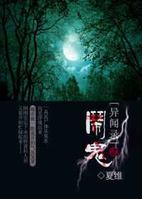 ����¼֮�ֹ�