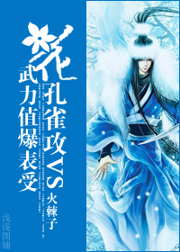 飨ȸVSֵܣ