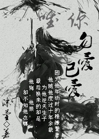 [Ψ]𰮣Ѱ