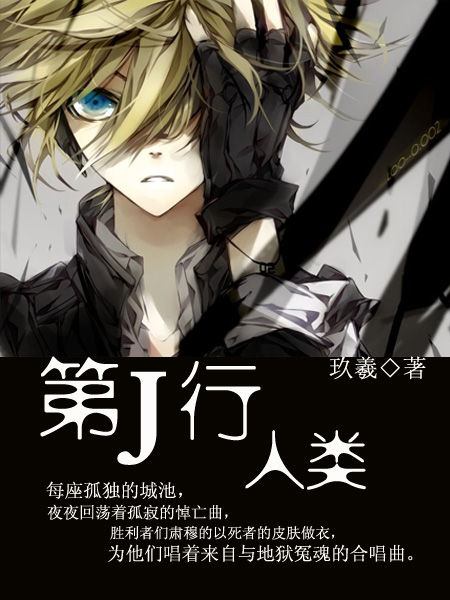 ��J������