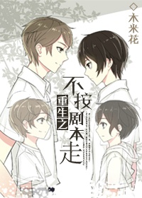 ֮籾