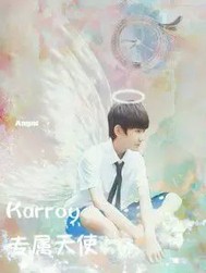 TFBOYSͬˣKarroyרʹ