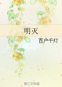 /ô