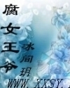 Ůү